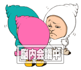 lazy fairy sticker #10985770