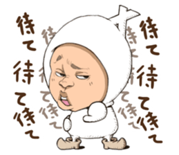 lazy fairy sticker #10985772