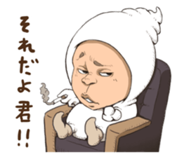 lazy fairy sticker #10985774