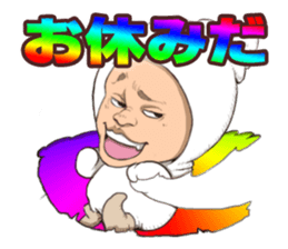 lazy fairy sticker #10985777