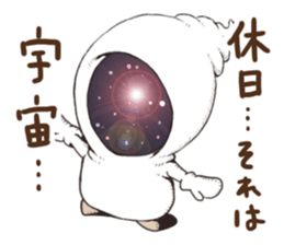 lazy fairy sticker #10985781