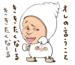 lazy fairy sticker #10985782