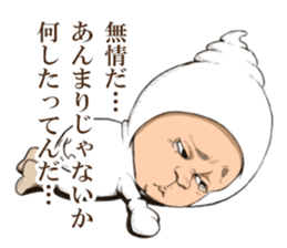 lazy fairy sticker #10985783