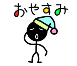 Stick everyday sticker #10985836