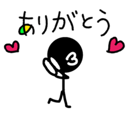 Stick everyday sticker #10985840