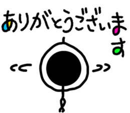 Stick everyday sticker #10985841