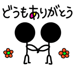 Stick everyday sticker #10985842