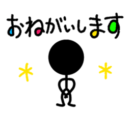 Stick everyday sticker #10985857