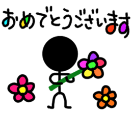 Stick everyday sticker #10985861