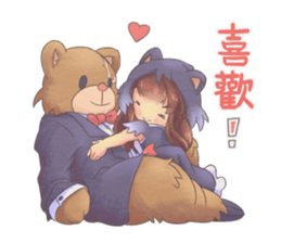 April's Fairy Tales (ver2) sticker #10985911