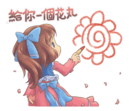 April's Fairy Tales (ver2) sticker #10985913