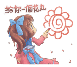 April's Fairy Tales (ver2) sticker #10985913