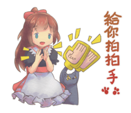 April's Fairy Tales (ver2) sticker #10985924