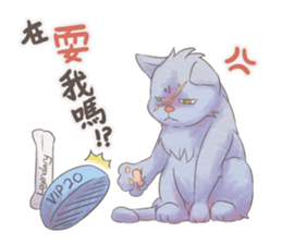 April's Fairy Tales (ver2) sticker #10985925