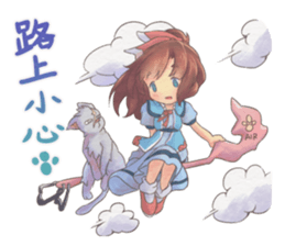 April's Fairy Tales (ver2) sticker #10985928