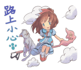April's Fairy Tales (ver2) sticker #10985928