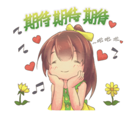 April's Fairy Tales (ver2) sticker #10985934