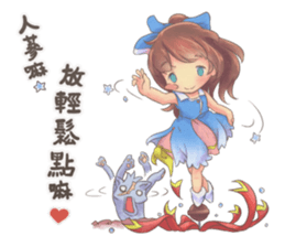 April's Fairy Tales (ver2) sticker #10985935