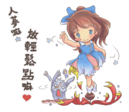 April's Fairy Tales (ver2) sticker #10985935
