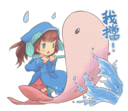 April's Fairy Tales (ver2) sticker #10985939