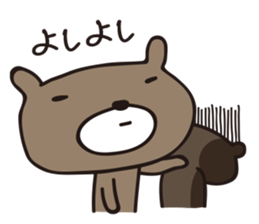 hobo-kuma sticker #10985948