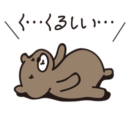 hobo-kuma sticker #10985950