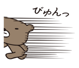hobo-kuma sticker #10985976