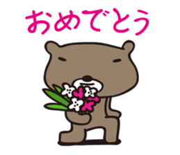 hobo-kuma sticker #10985979