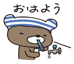 hobo-kuma sticker #10985981
