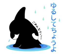 Grampus-kun family stickers sticker #10985989