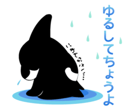 Grampus-kun family stickers sticker #10985989