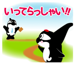 Grampus-kun family stickers sticker #10985990