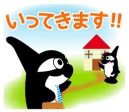 Grampus-kun family stickers sticker #10985991