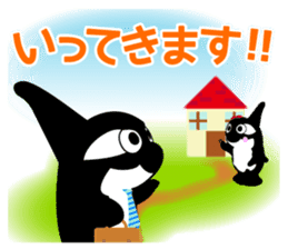 Grampus-kun family stickers sticker #10985991