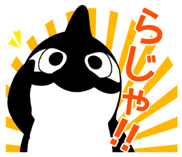 Grampus-kun family stickers sticker #10985992