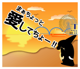 Grampus-kun family stickers sticker #10985993