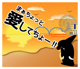 Grampus-kun family stickers sticker #10985993