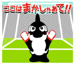 Grampus-kun family stickers sticker #10985998