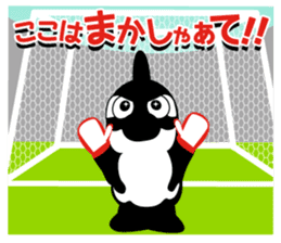 Grampus-kun family stickers sticker #10985998