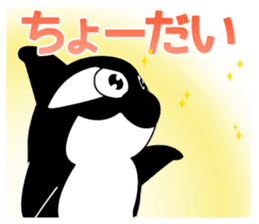 Grampus-kun family stickers sticker #10986001