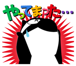 Grampus-kun family stickers sticker #10986002