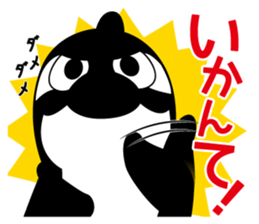 Grampus-kun family stickers sticker #10986003