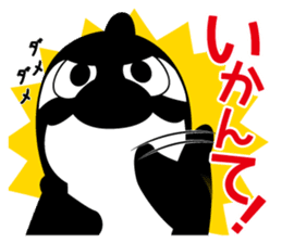Grampus-kun family stickers sticker #10986003