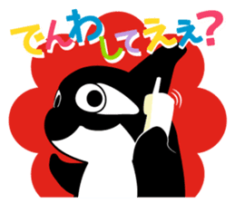 Grampus-kun family stickers sticker #10986004