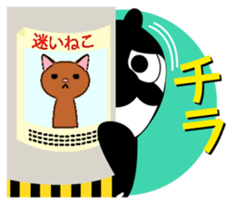 Grampus-kun family stickers sticker #10986006