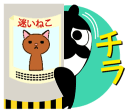 Grampus-kun family stickers sticker #10986006