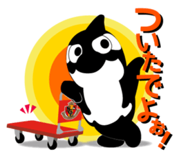 Grampus-kun family stickers sticker #10986009