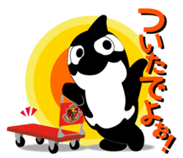 Grampus-kun family stickers sticker #10986009