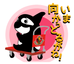 Grampus-kun family stickers sticker #10986010