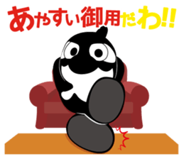 Grampus-kun family stickers sticker #10986011